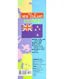 紐西蘭地圖(中英對照半開)