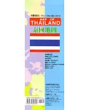 泰國地圖(中英對照半開)