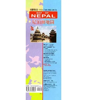 尼泊爾地圖(中英對照半開)