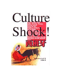 Culture Shock!西班牙