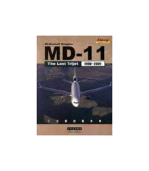 麥道MD-11客機