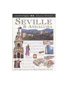 TRAVEL GUIDES : Seville＆Andalusia