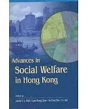 Advances in Social Welfare in Hong Kong