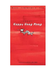 Happy hong Kong