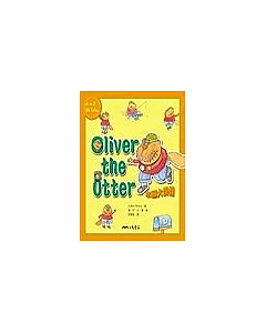 Oliver the Otter─水獺大偵探(附CD1片)