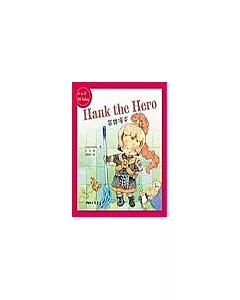 Hank the Hero─英雄漢克(附CD1片)