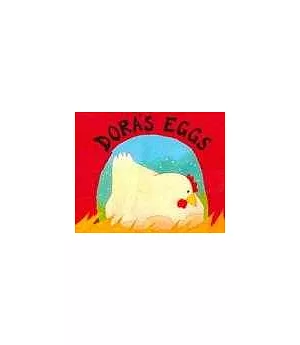 Dora’s Egg朵拉的蛋