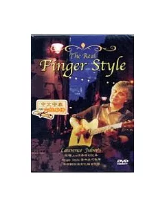 The Real Finger Style(附手冊 +1DVD)