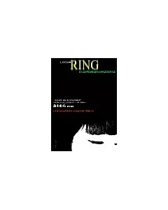 RING－七夜怪談1