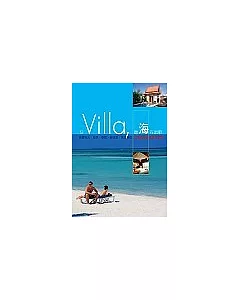 住Villa，聽海在唱歌─22家精選海濱渡假別墅