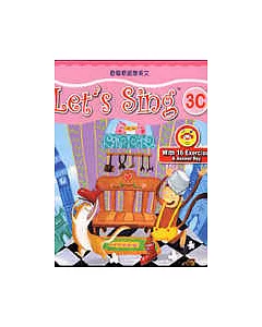 歡唱歌謠學英文 3C(1書＋1歌唱CD)
