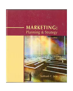 Marketing Planning ＆ Strategy(2005年版)