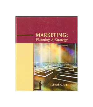 Marketing Planning ＆ Strategy(2005年版)