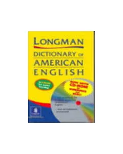 Dic for American Eng(平)(CD-ROM)