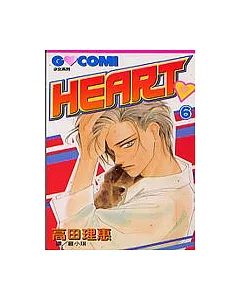 HEART ?6