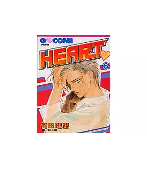 HEART ?6