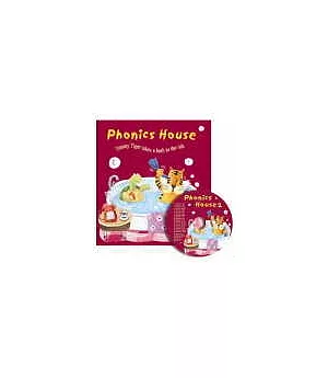 Phonics House 2(含1CD)