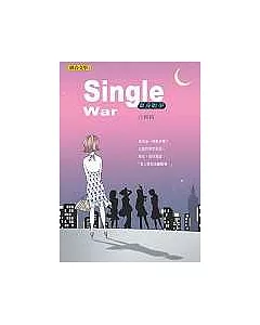 Single War/單身戰爭
