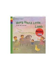 MARY HAD A LITTLE LAMB(附英文童謠CD)