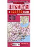 珠江流域經濟交通圖