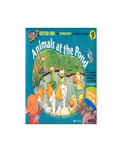 Animals at the Pond!－英語句型小讀本 （10句型讀本＋1導讀、動畫AVCD）