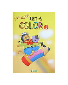 LETS COLOR(1)