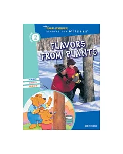 FLAVORS FROM PLANTS植物調味料(附1CD)