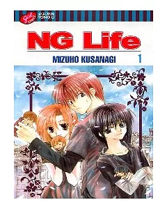 NG Life 1