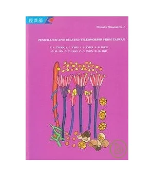 PENICILLIUM AND RELATED TELEOMORPHS FROM TAIWAN