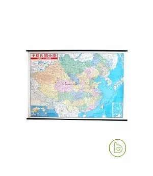 中國現況地圖(塑膠掛桿)