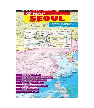 SEOUL首爾街道圖