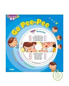Go Pee-Pee 3(附AVCD)