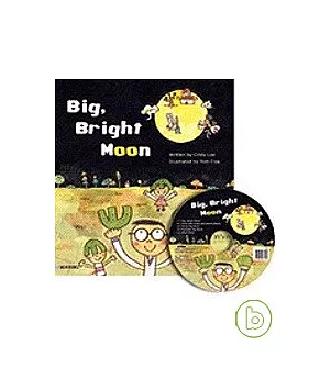 Big Bright Moon 中秋節(附CD)