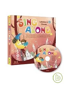 Sing Along 第四輯：ＬLullabies & Chorals +1CD
