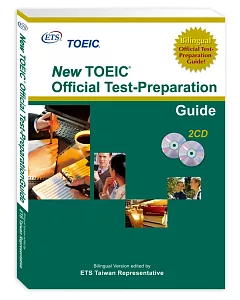 New TOEIC Official Test-Preparation Guide(2CD)