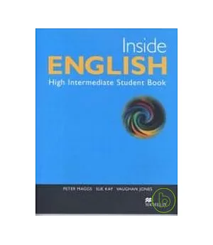 Inside English (High-Int)