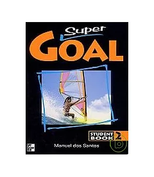 Super Goal (2)