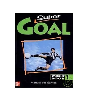 Super Goal (1)