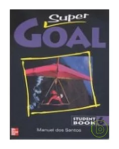 Super Goal (6), with CDs/3片