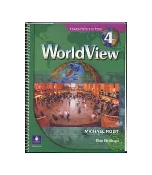 World View (4) Teacher’s Edition