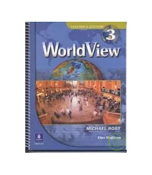 World View (3) Teacher’s Edition