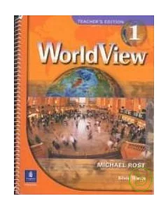 World View (1) Teacher’s Edition