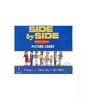 Side by Side Picture Cards, 3/e