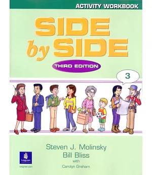 Side by Side Workbook (3), 3/e