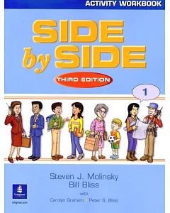 Side by Side Workbook (1), 3/e