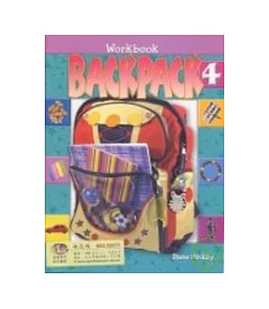 Backpack (4) Workbook