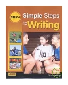 Simple Steps to Writing: Step (4)