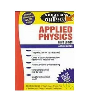 Theory & Problems of Applied Physics 4/e