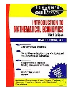 Theory & Problems of Introduction to Mathematical Economics 3/e