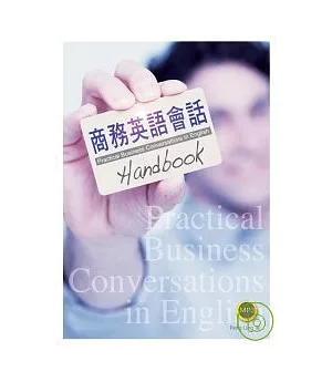 商務英語會話Handbook(25K+1MP3)
